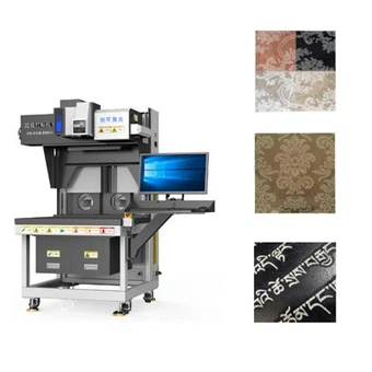 Super CO2 Laser Machine Stone Rocks Gravyr